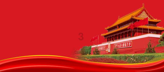 今日足球【精选3串1】争取拿下全红，兄弟们红黑勿怪！