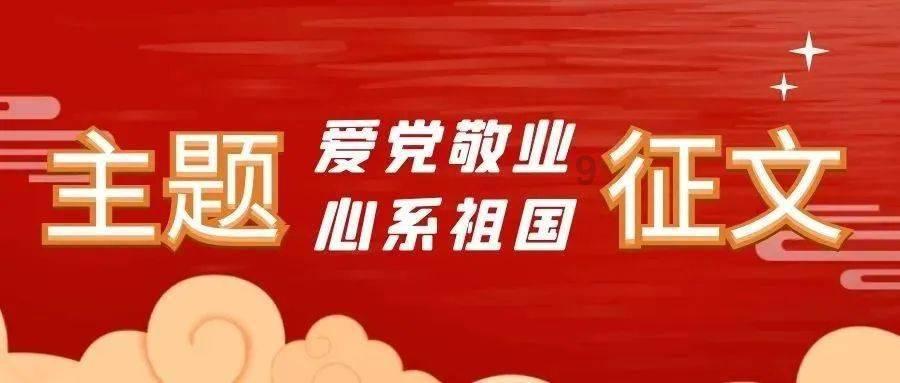 温馨房屋找不同