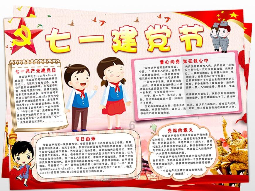 鬼泣5