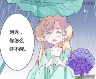 石头科技智能洗地机a20系列开启首销，可享受多重优惠